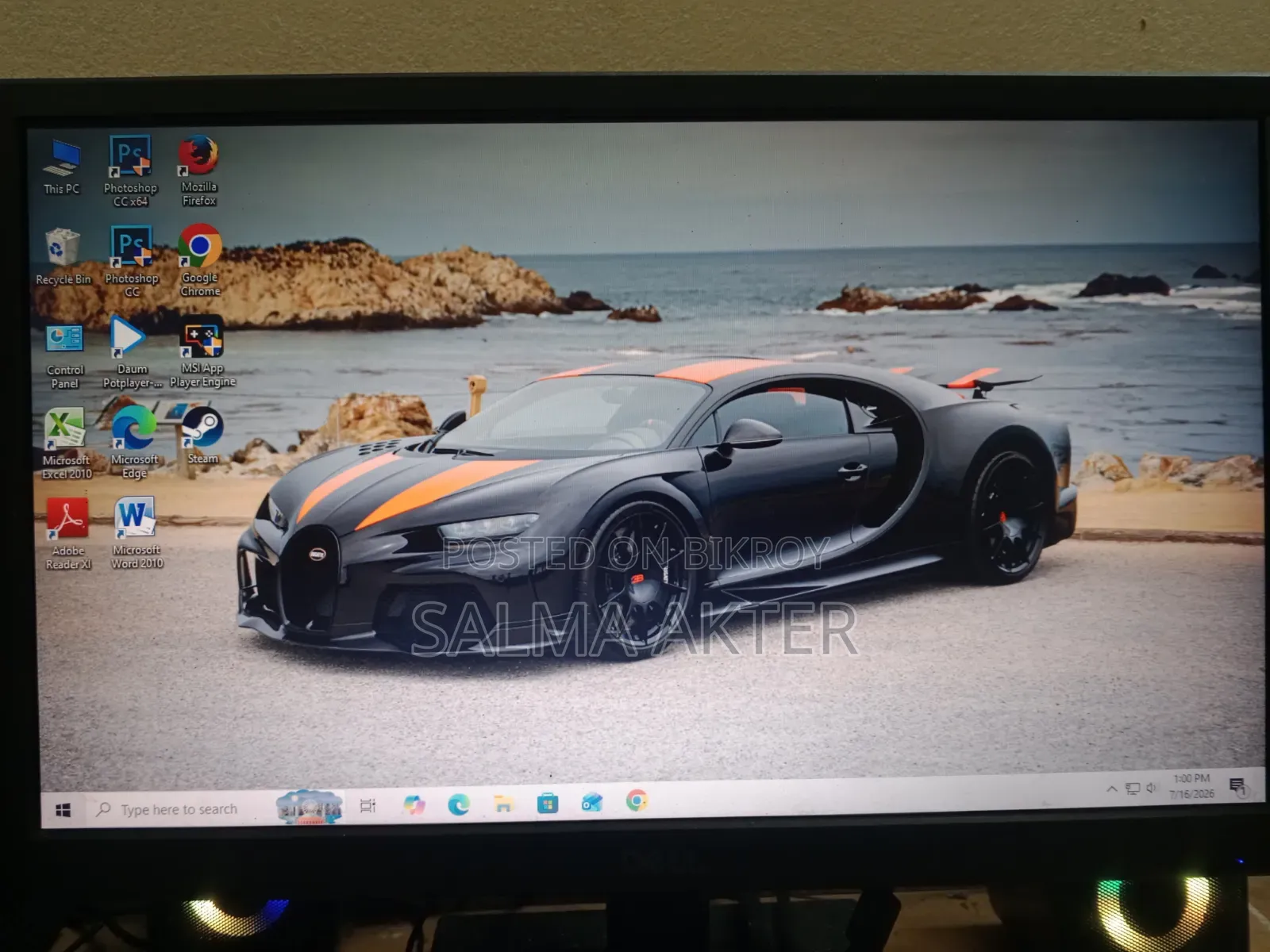 Dell D1918H Fresh Condition Monitor