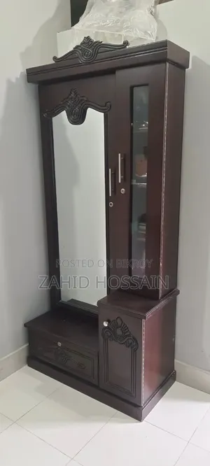 ড্রেসিং টেবিল ( Dressing Table)