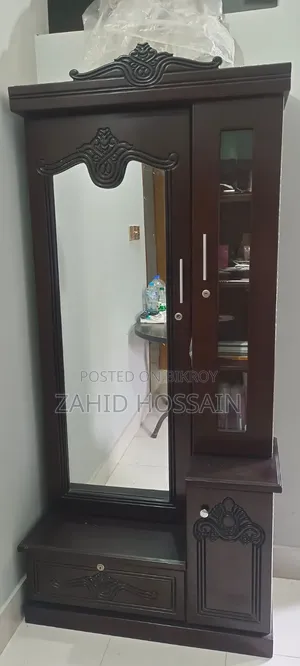 ড্রেসিং টেবিল ( Dressing Table)