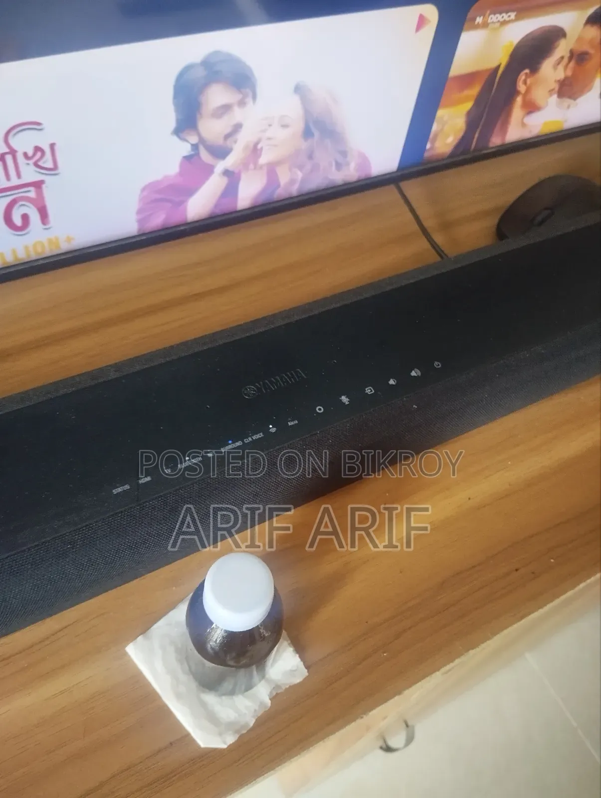 Yamaha YAS 209 সাউন্ড বার সাথে সাবউফার স্পিকার সাউন্ড সিস্টেম