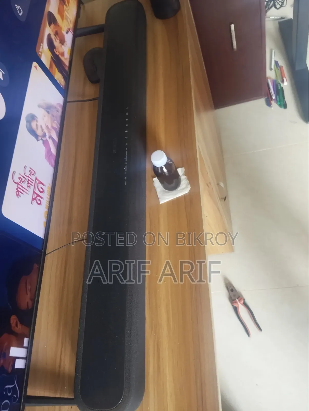 Yamaha YAS 209 সাউন্ড বার সাথে সাবউফার স্পিকার সাউন্ড সিস্টেম