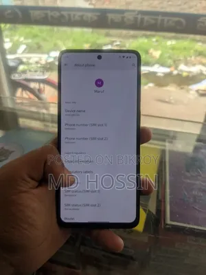 New Motorola Moto G82 128 GB Black