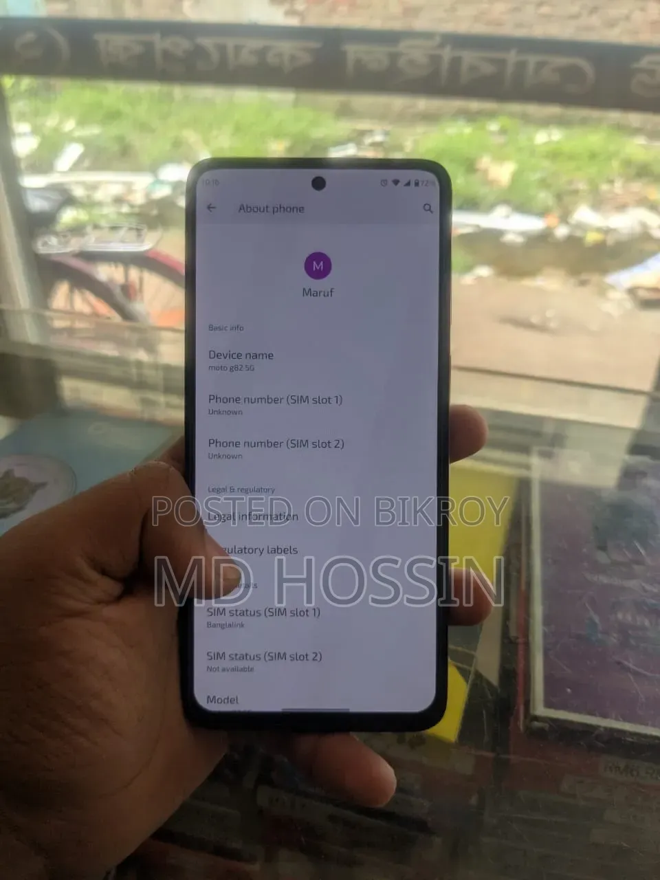 New Motorola Moto G82 128 GB Black