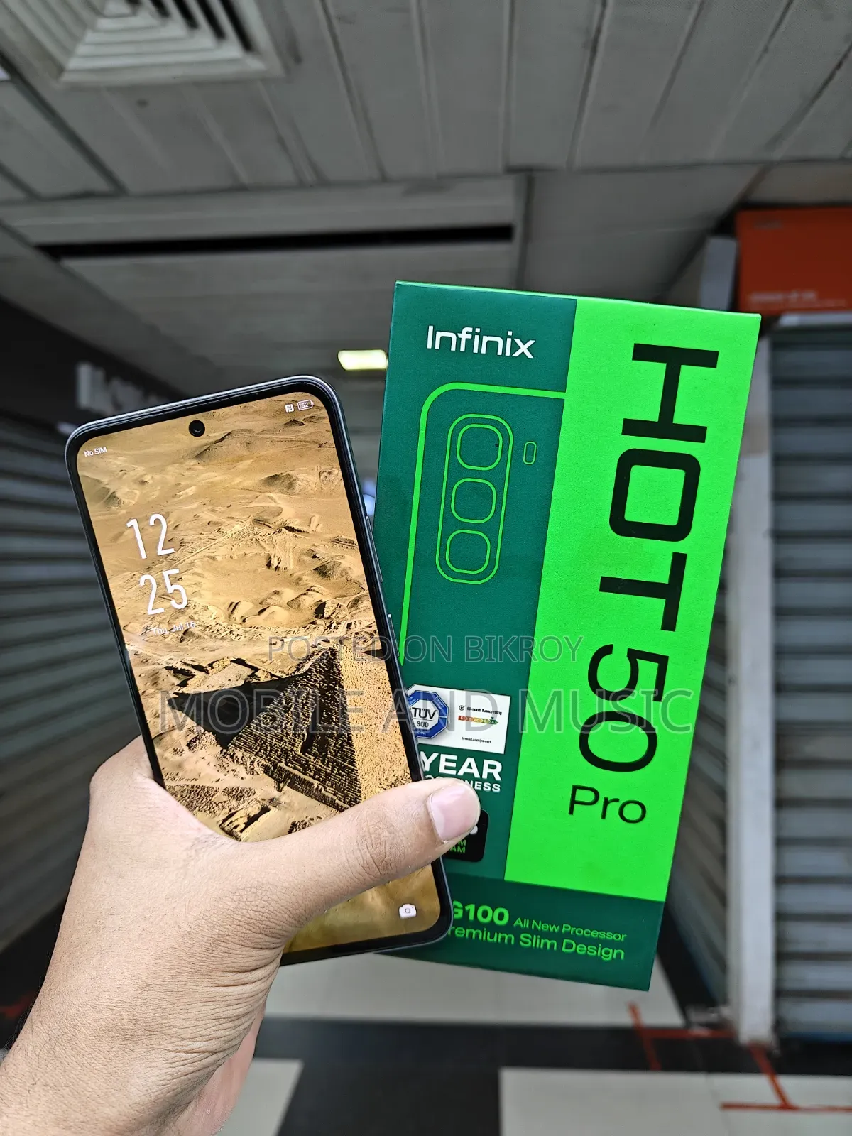 ইনফিনিক্স হট ৫০ প্রো ২৫৬ জিবি সিলভার