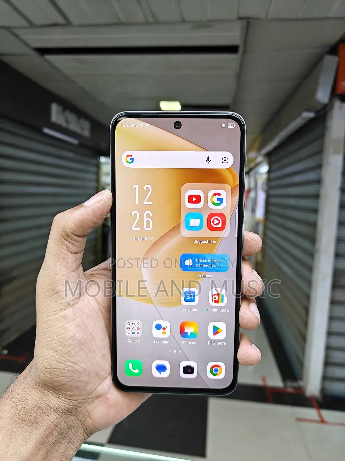 ইনফিনিক্স হট ৫০ প্রো ২৫৬ জিবি সিলভার