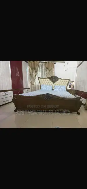 BED SET 6- 7 Ft