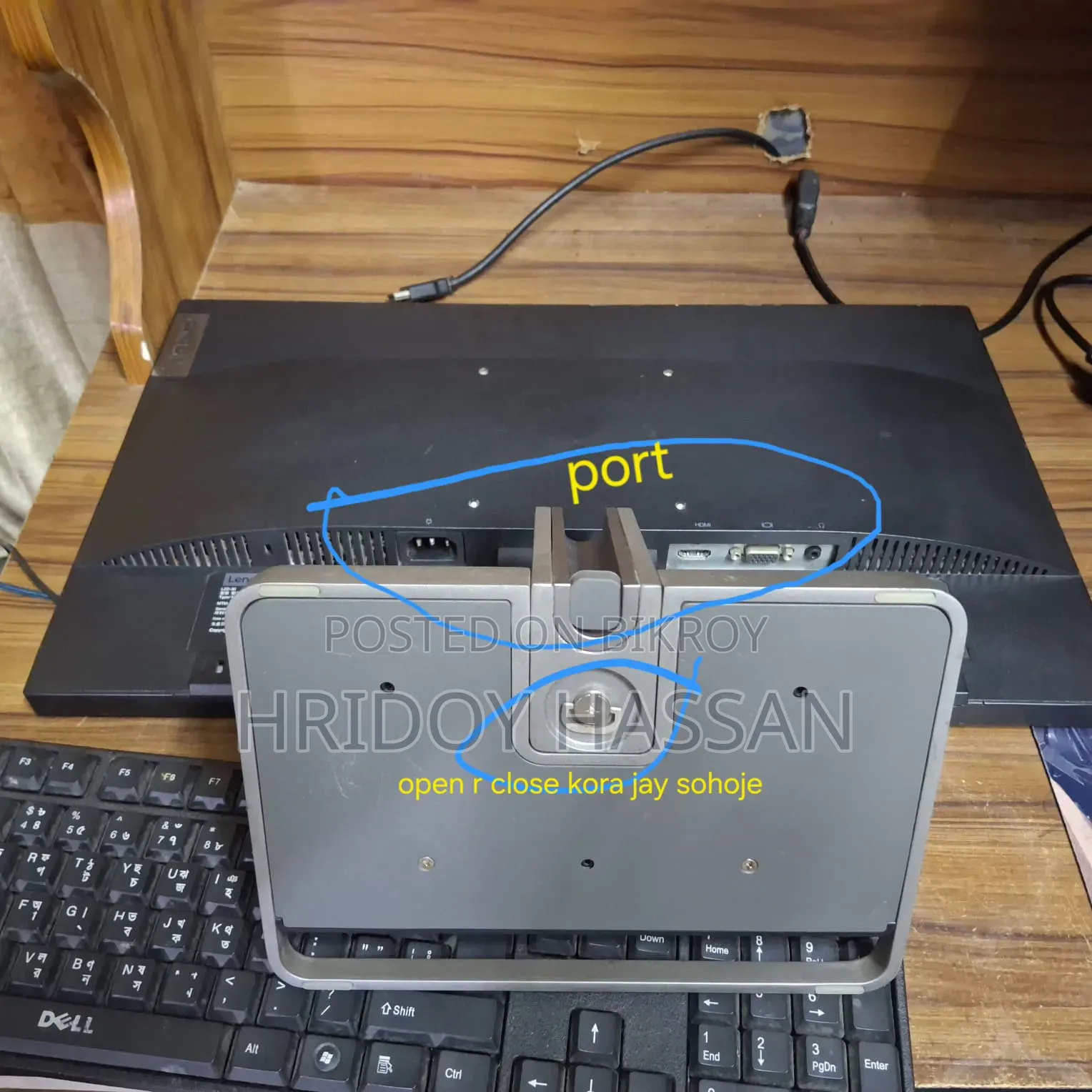 Gigabyte GA-H110MSTX-HD3-ZK 8GB Intel Core i5 SSHD+SSD 1T