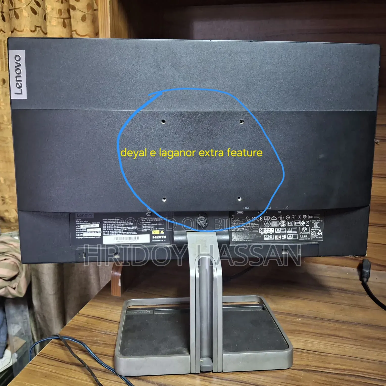 Gigabyte GA-H110MSTX-HD3-ZK 8GB Intel Core i5 SSHD+SSD 1T