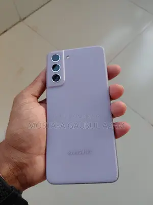Samsung Galaxy S21 FE 5G 128 GB Purple