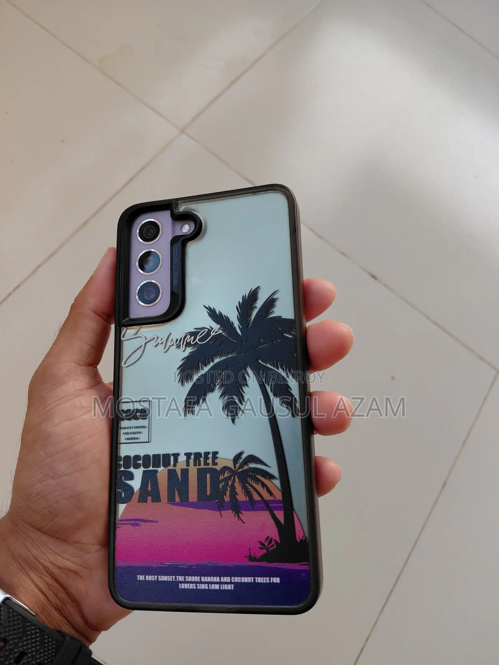 Samsung Galaxy S21 FE 5G 128 GB Purple