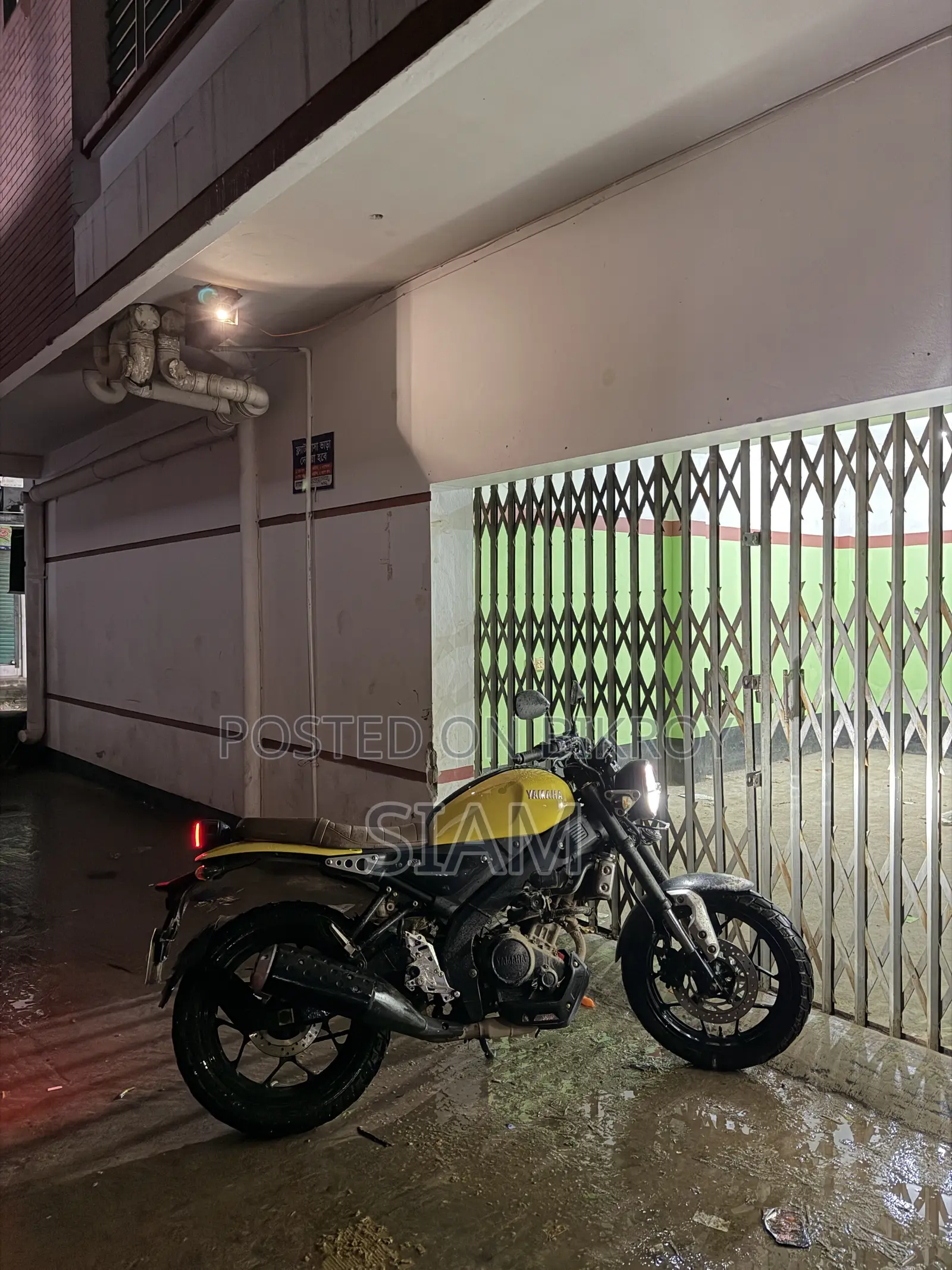 Yamaha Crux 2021 Yellow