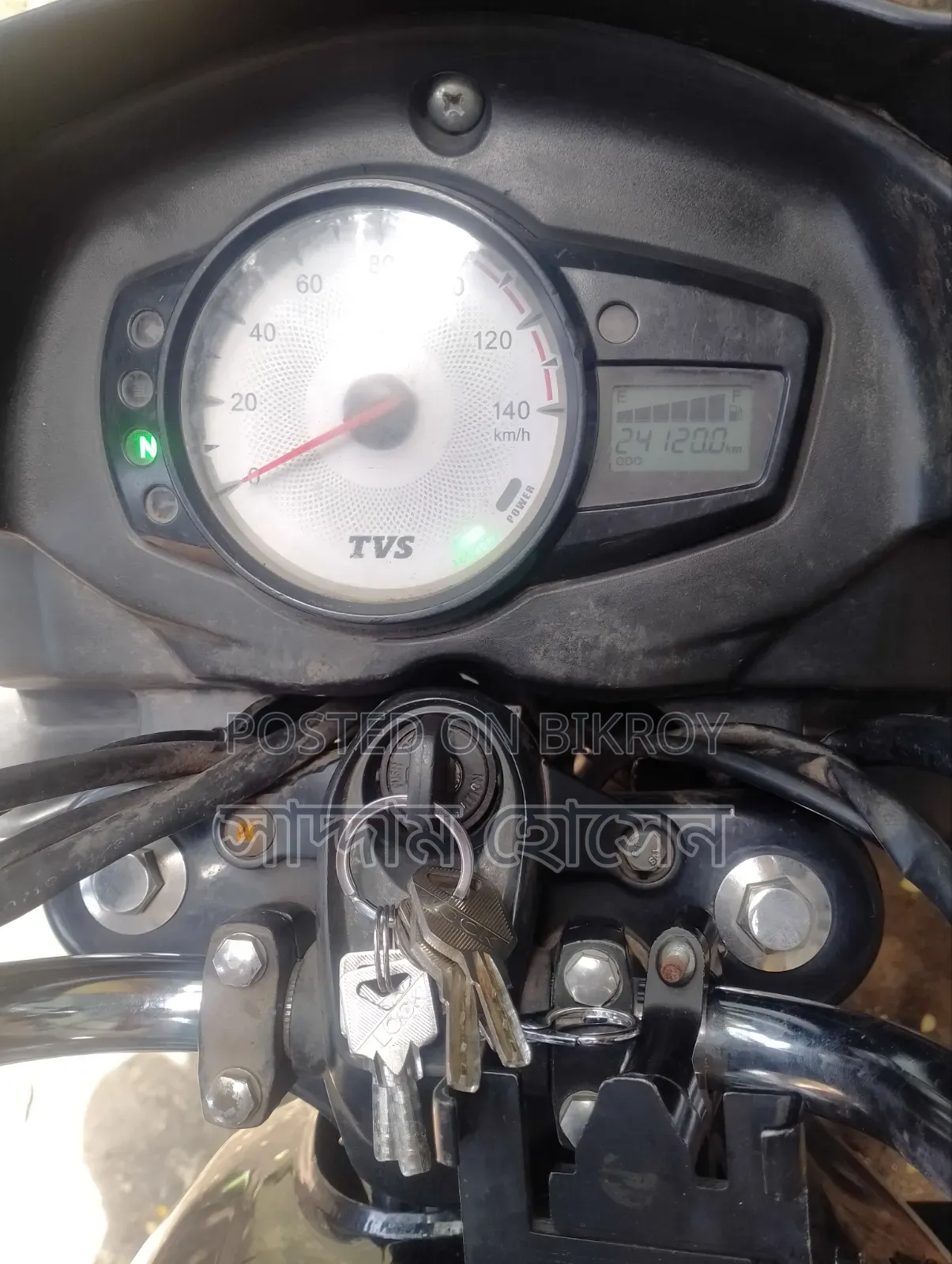 TVS Metro Plus 2022 Black