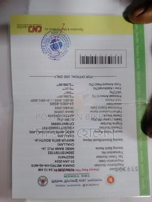 TVS Metro Plus 2022 Black