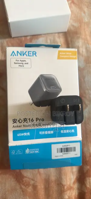 Anker 40W Adapter