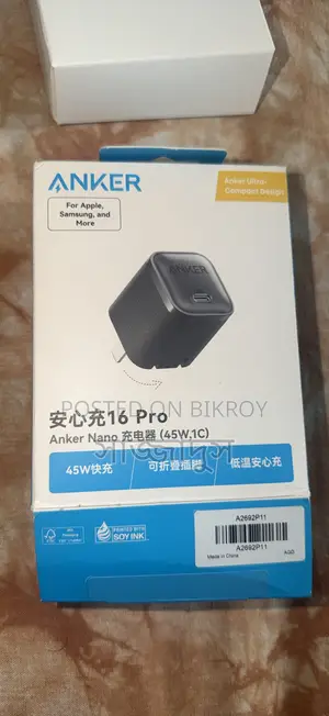 Anker 40W Adapter