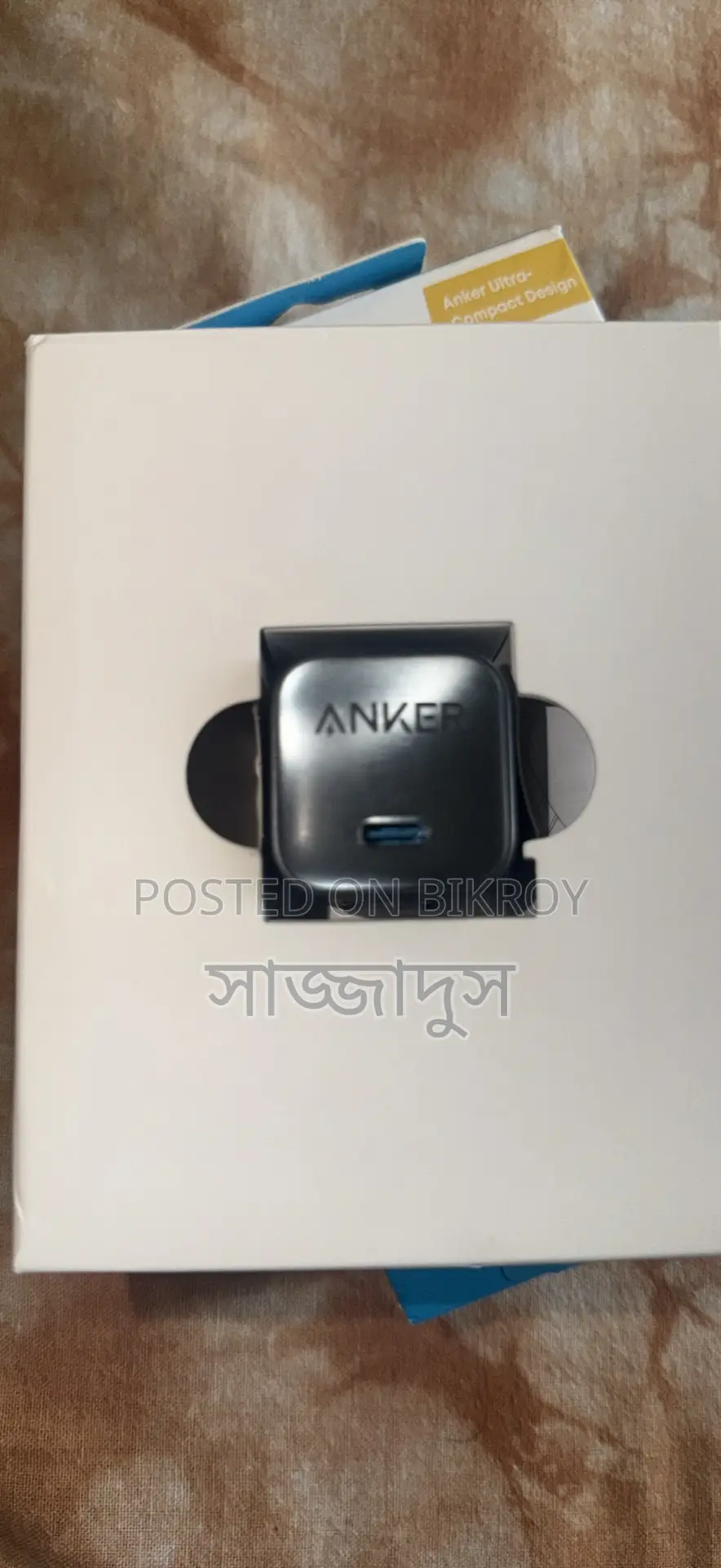 Anker 40W Adapter