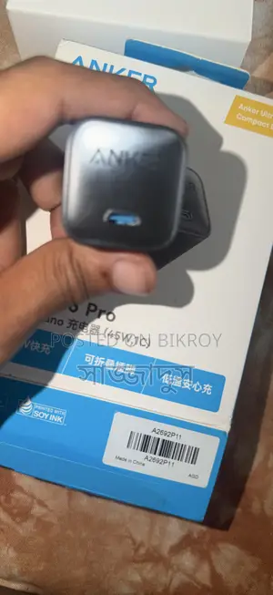 Anker 40W Adapter