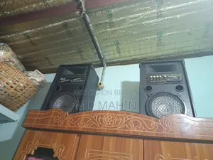 Sound Box Big