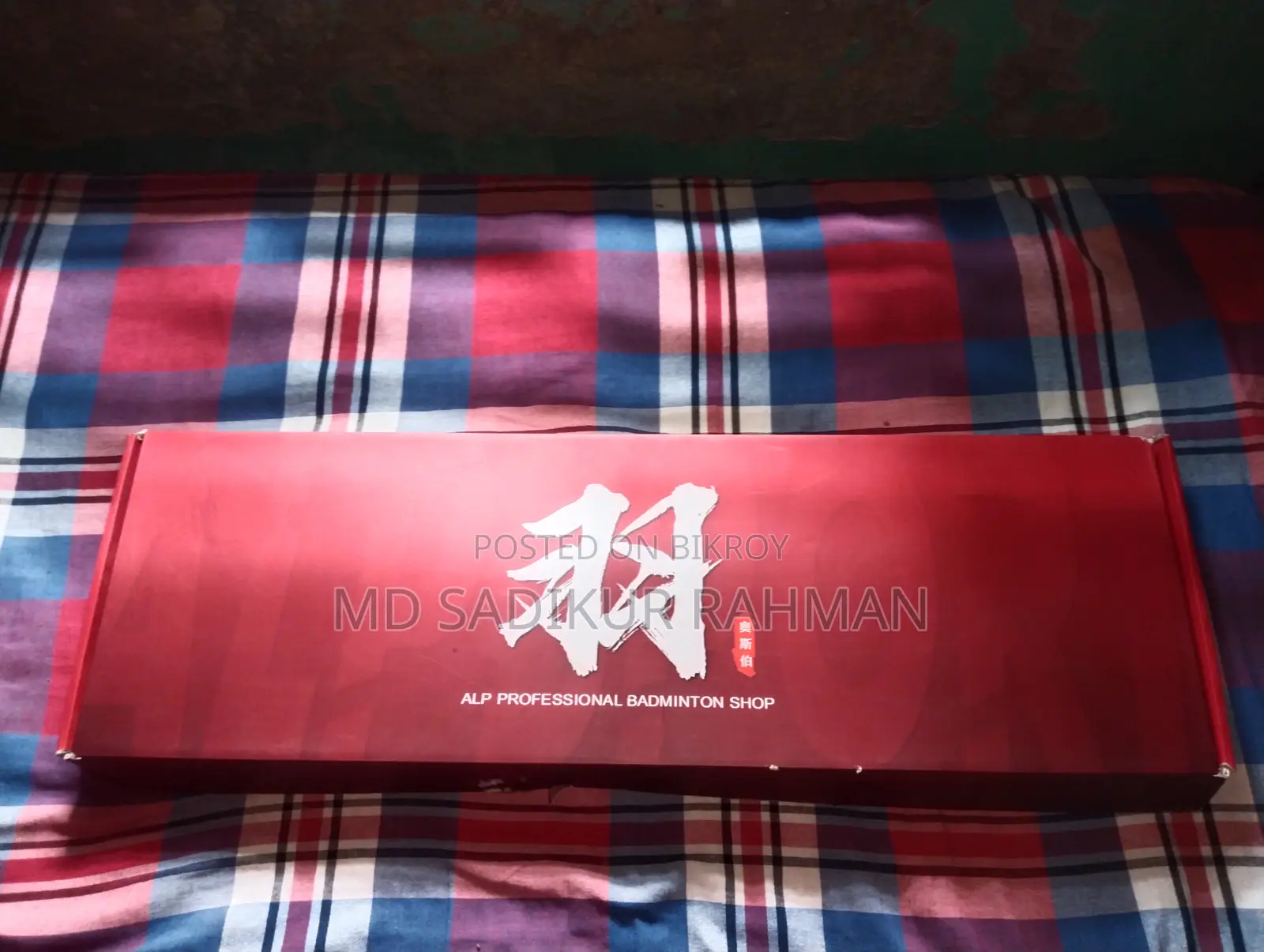 Badminton Bat