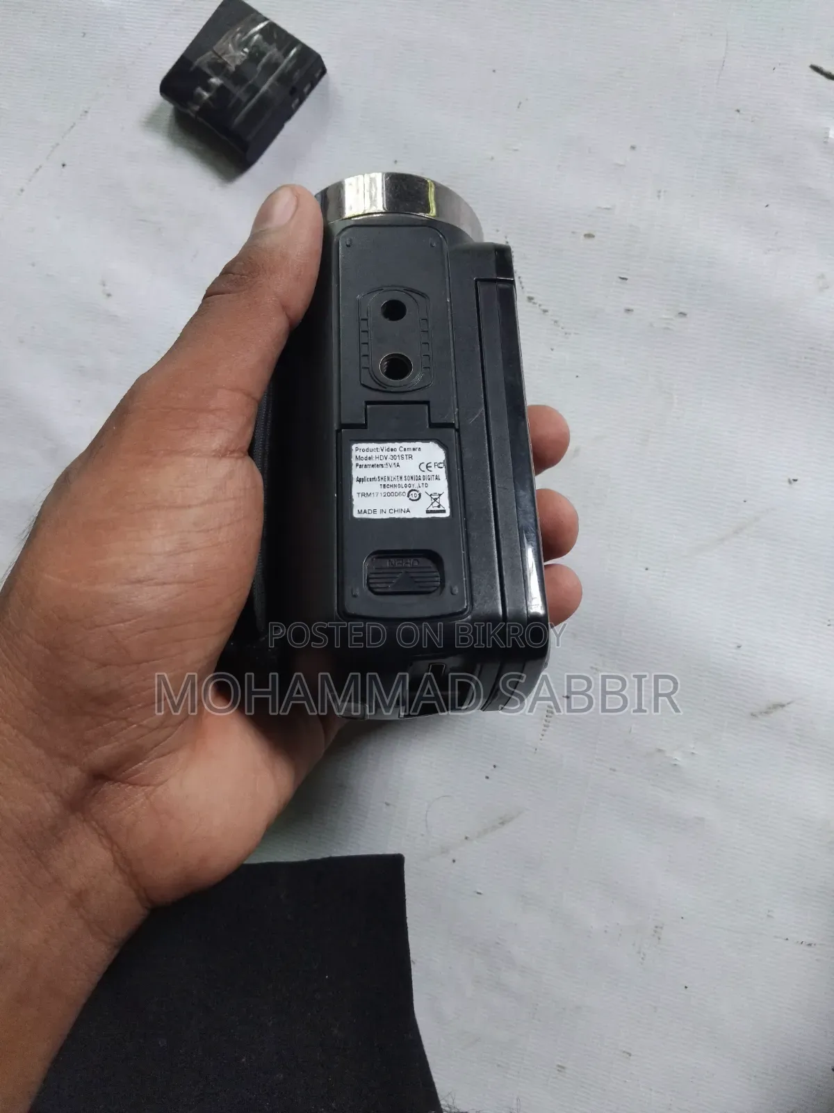 Working HD Video Camera 24 MP . No Charger and Battery.