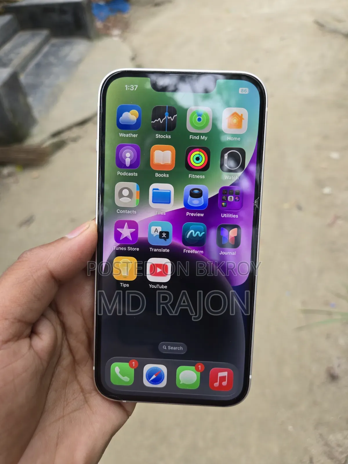 Apple iPhone 14 128 GB White