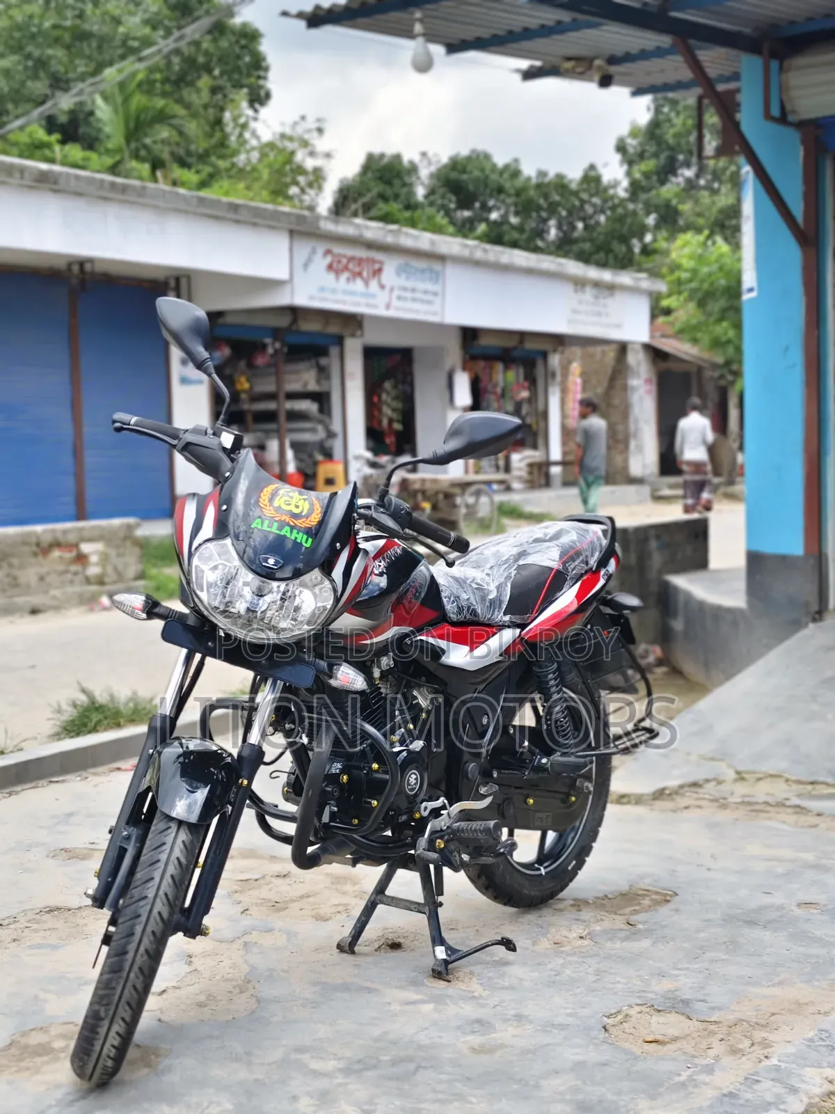 Bajaj Discover 125 2024 Black