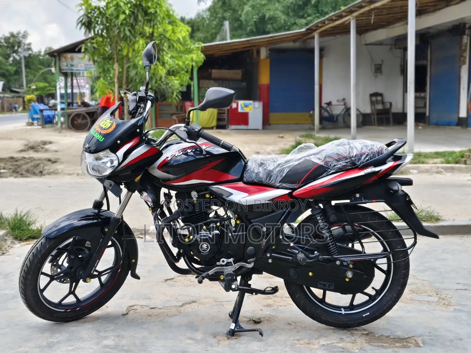 Bajaj Discover 125 2024 Black