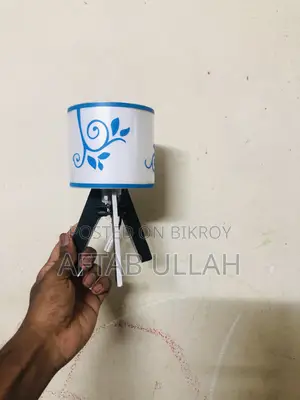 টেবিল ল্যাম্প