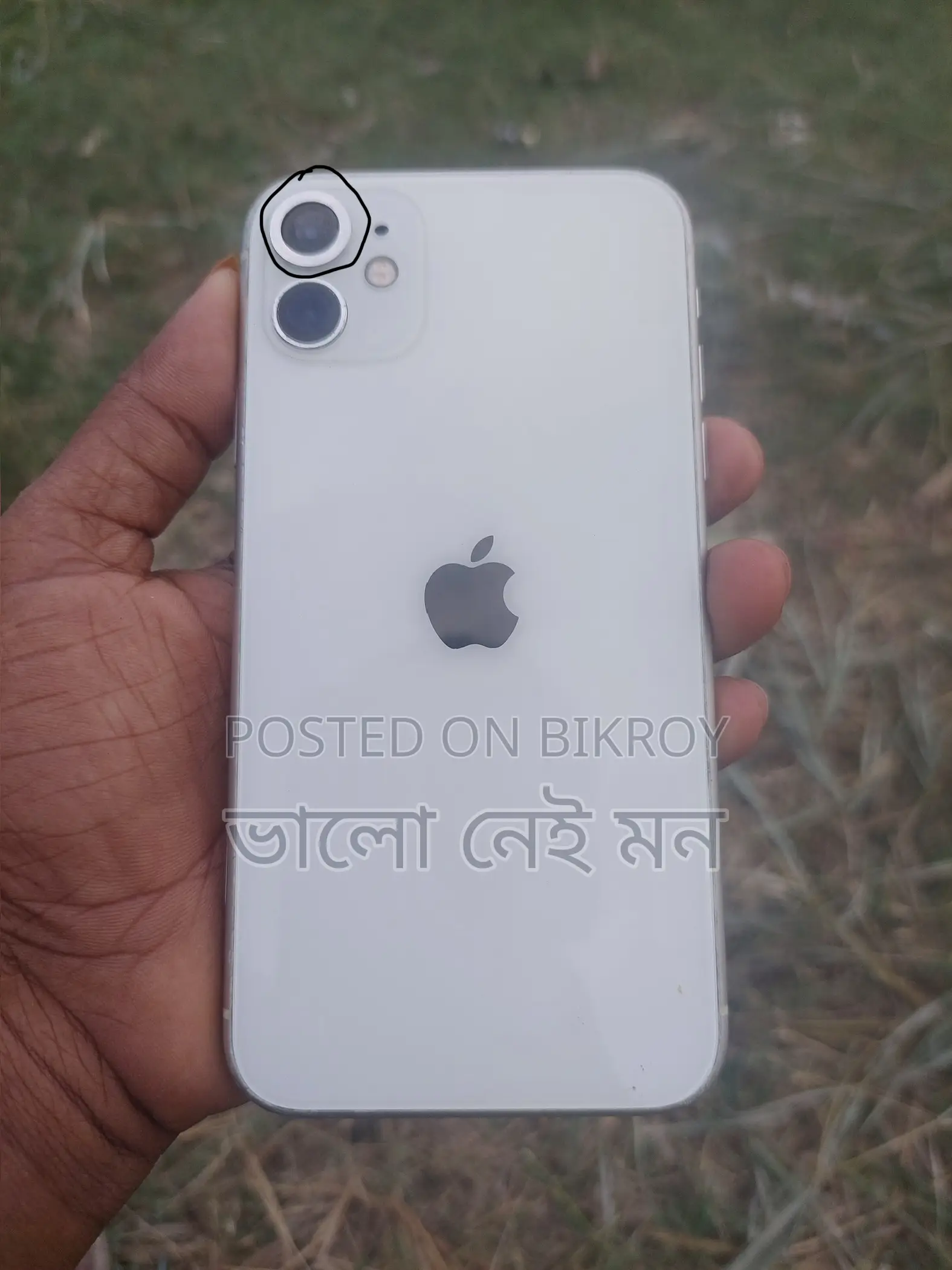 অ্যাপল আইফোন ১১ ৬৪ জিবি সাদা