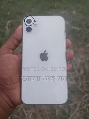 অ্যাপল আইফোন ১১ ৬৪ জিবি সাদা