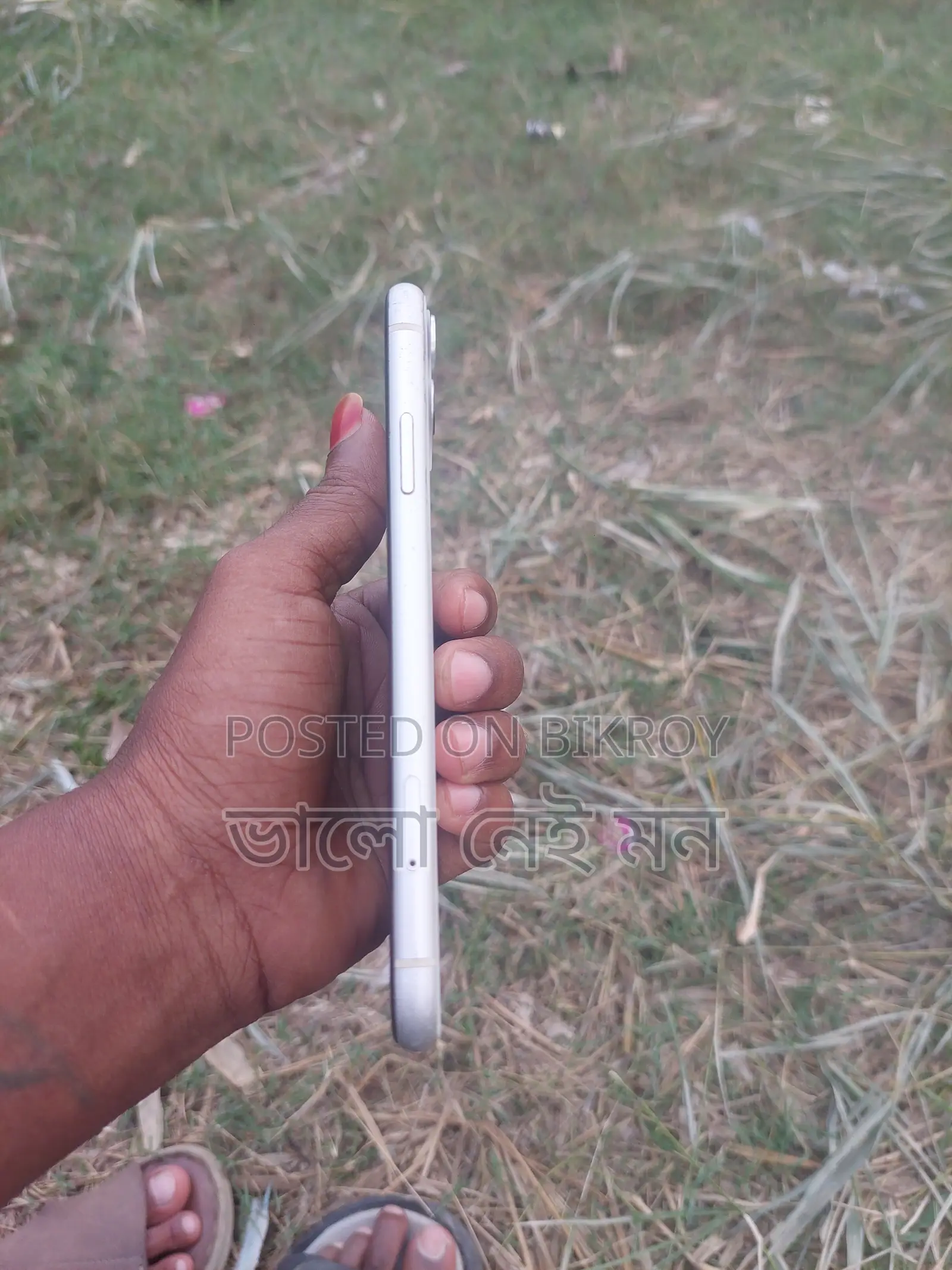 অ্যাপল আইফোন ১১ ৬৪ জিবি সাদা