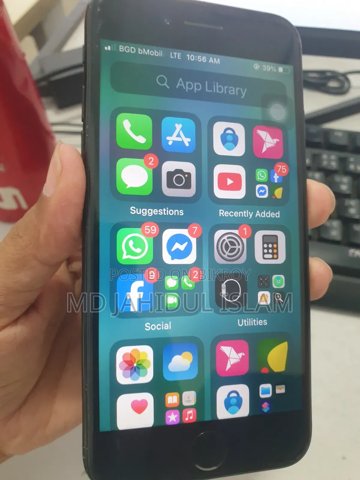 Apple iPhone 7 32 GB Black