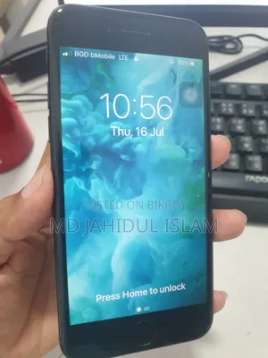 Apple iPhone 7 32 GB Black