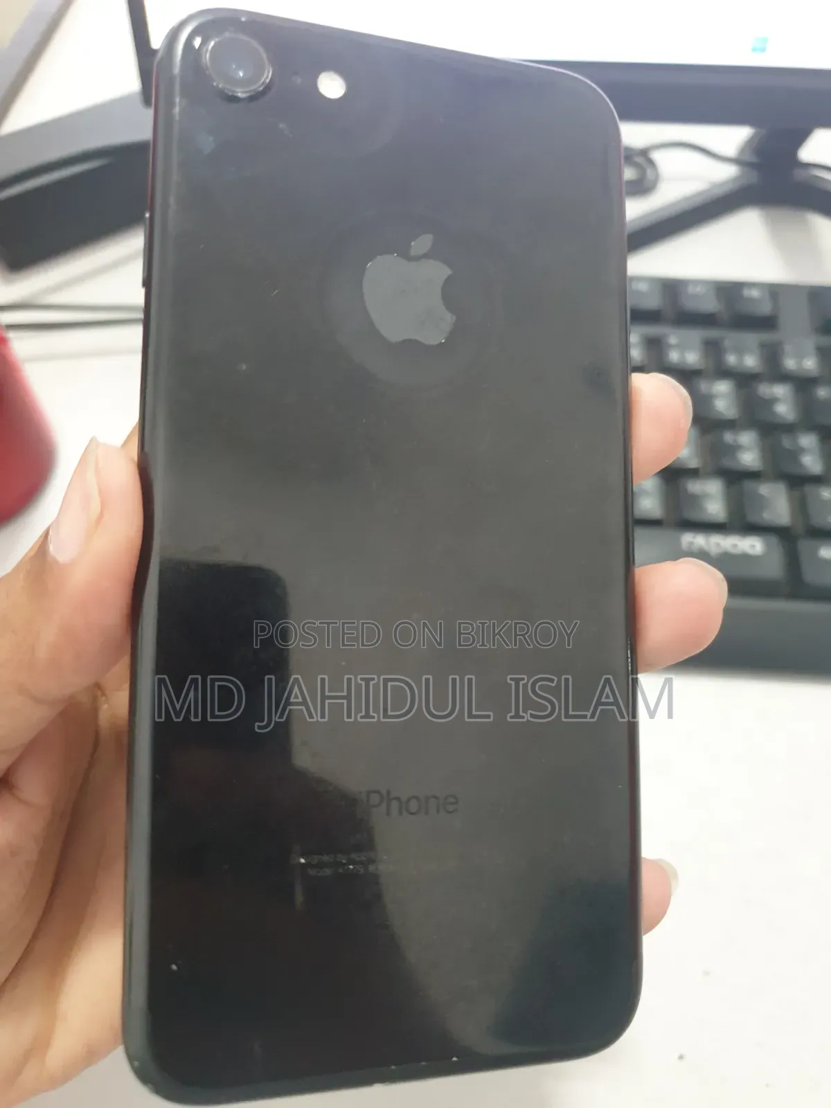 Apple iPhone 7 32 GB Black