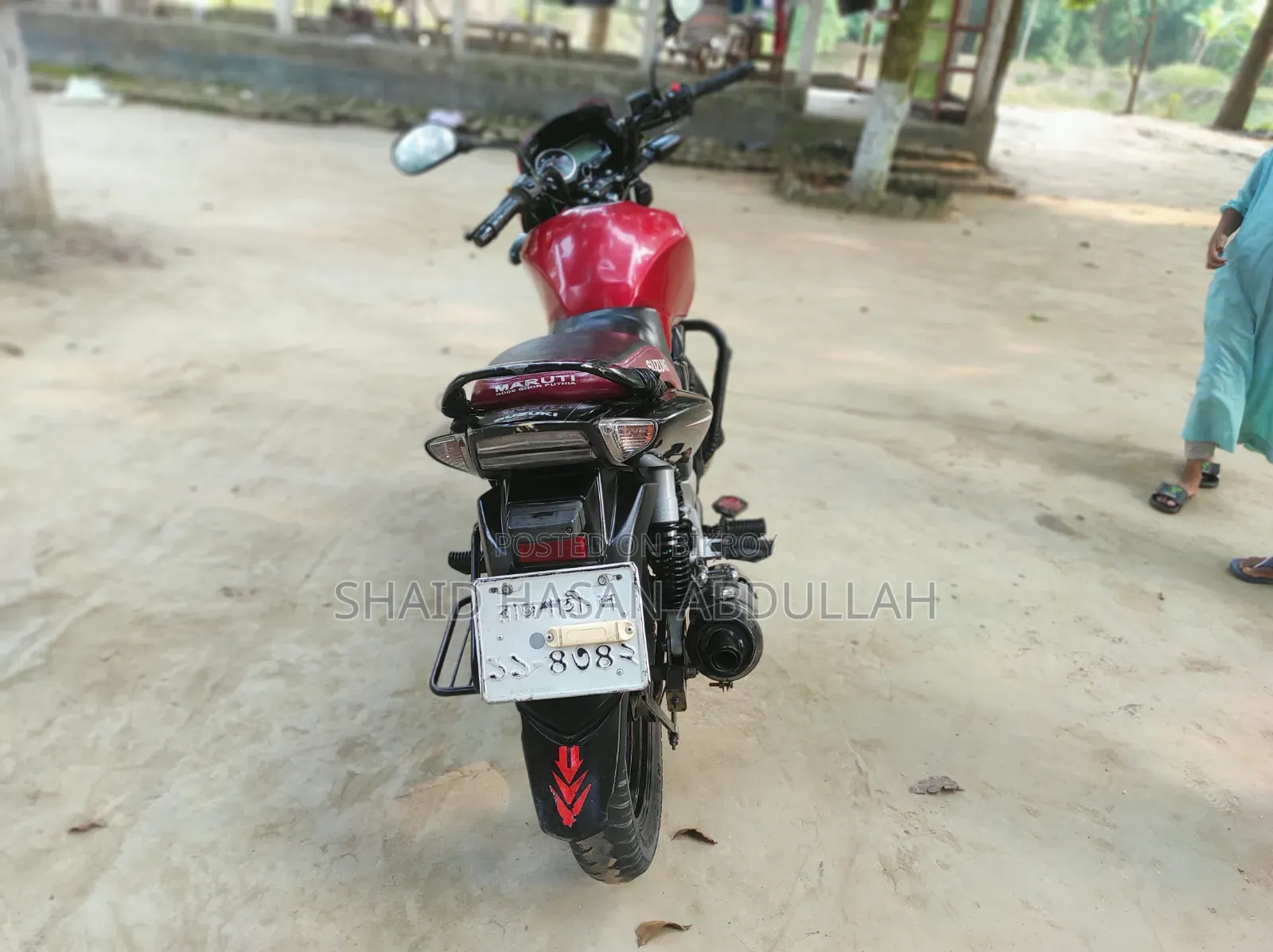 Suzuki GS150R 2021 Red