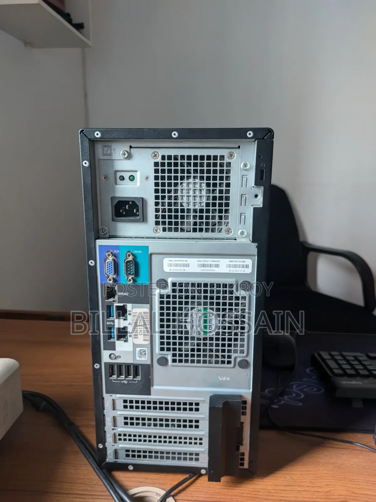 Server Dell PowerEdge T150 16GB Intel Xeon HDD 2T