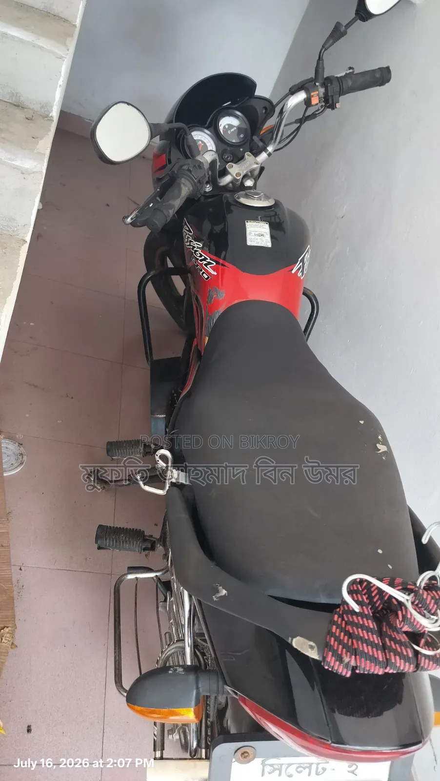 Hero Passion Pro 2009 Black