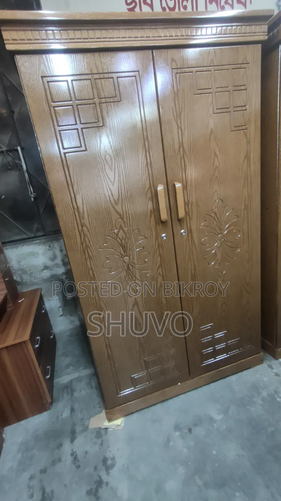 কানাডিয়ান প্রসেস উড আলমারি