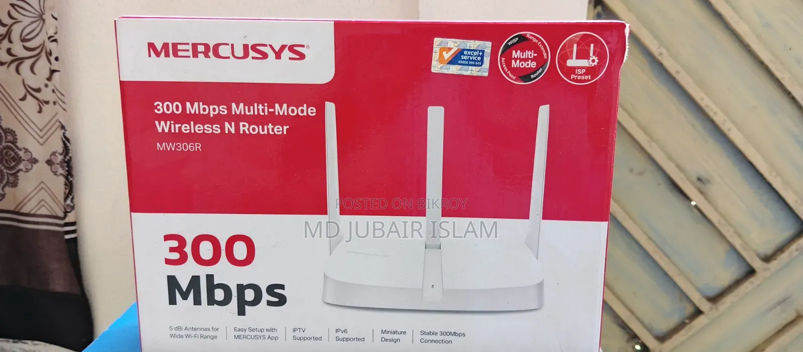 Mercusys Router Sale