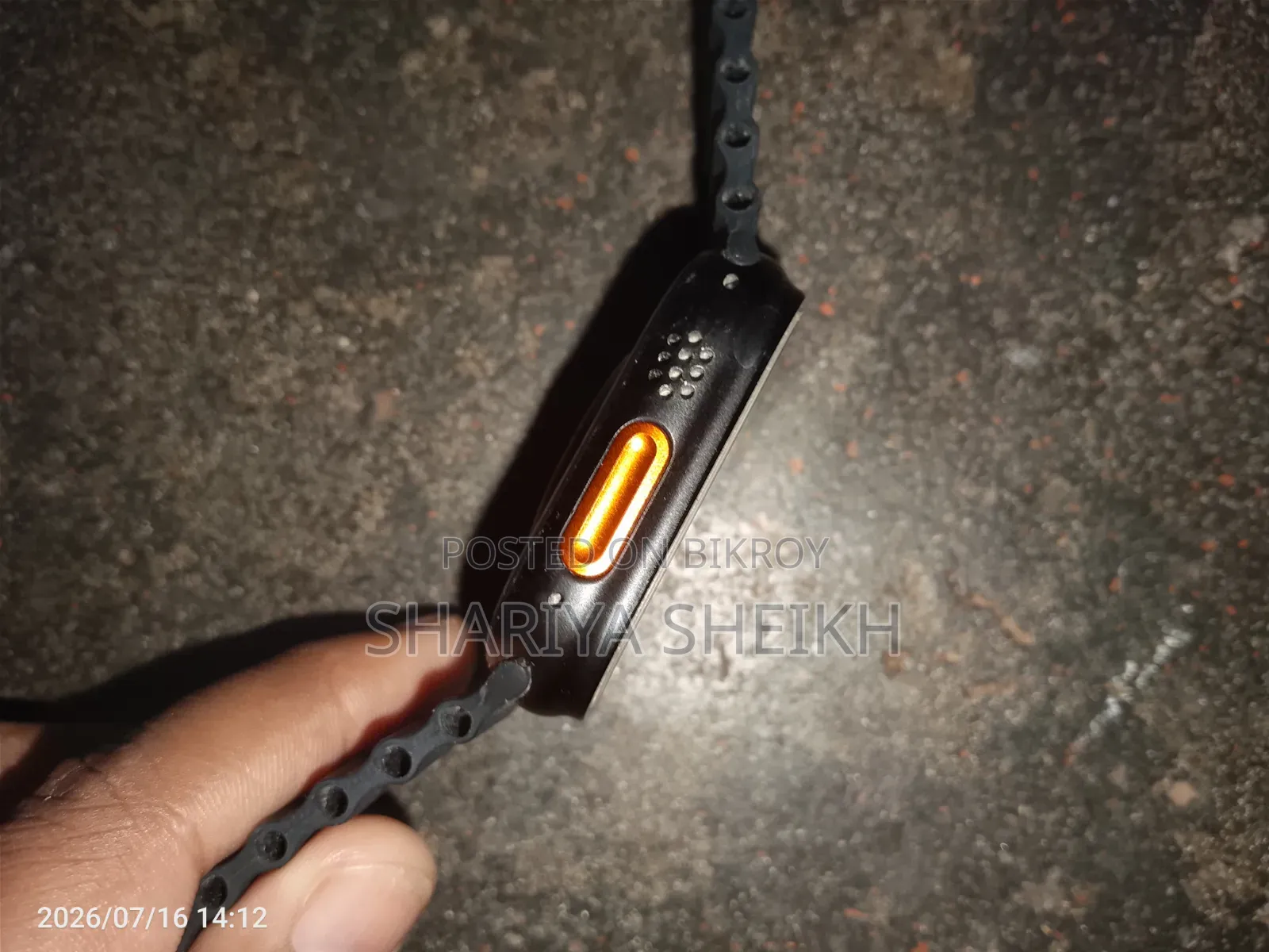 এটা আমি সেল করতে চাই এসো এটা আমার পছন্দ না