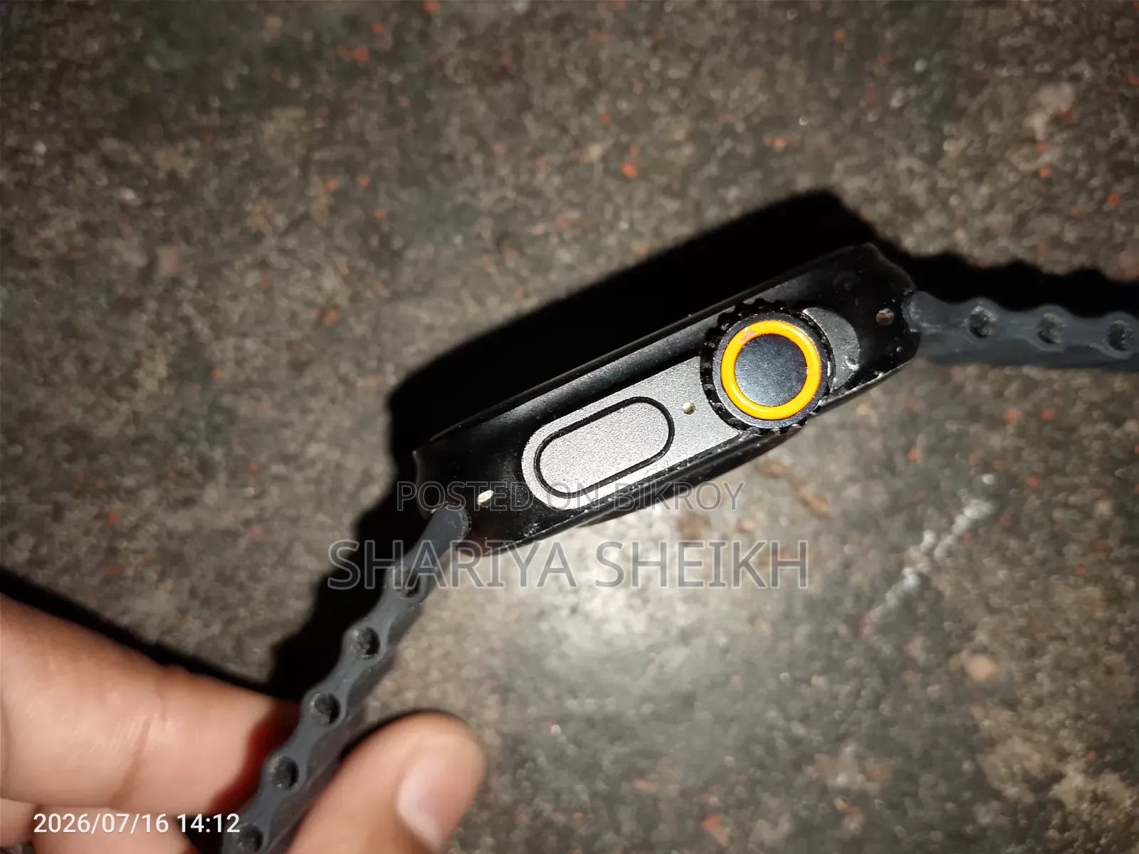 এটা আমি সেল করতে চাই এসো এটা আমার পছন্দ না