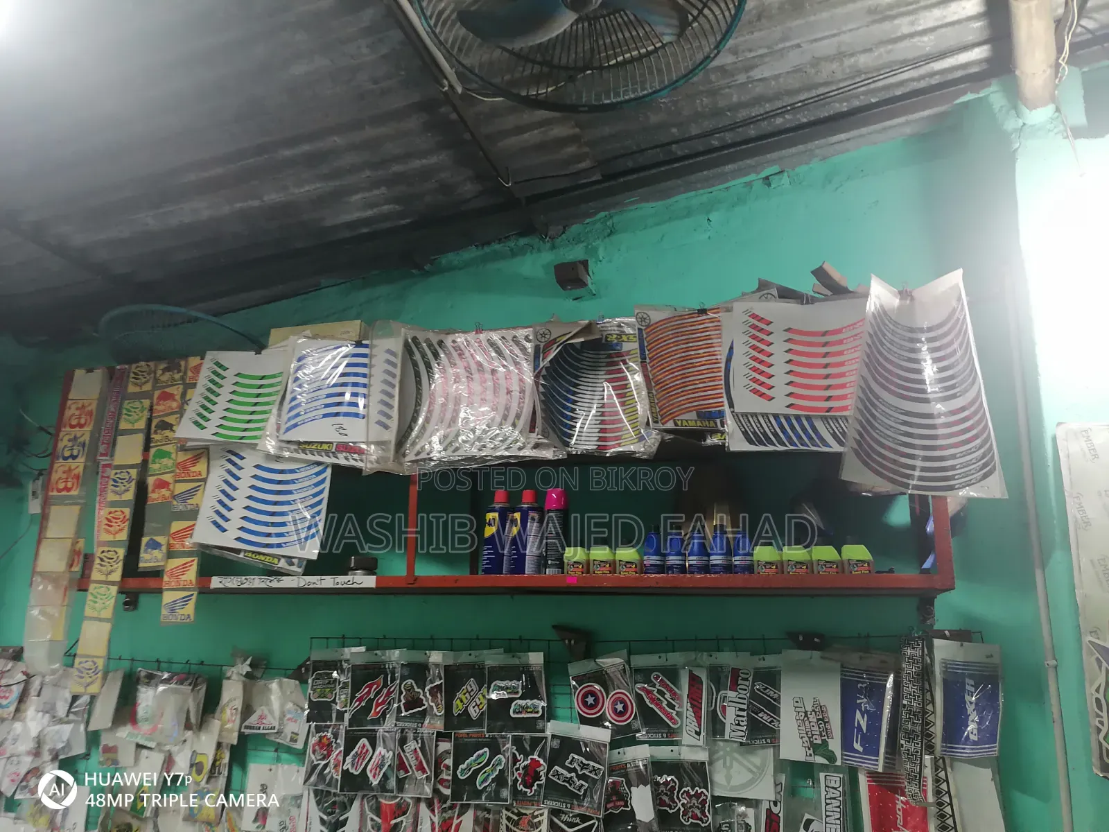 Shelf for Shop