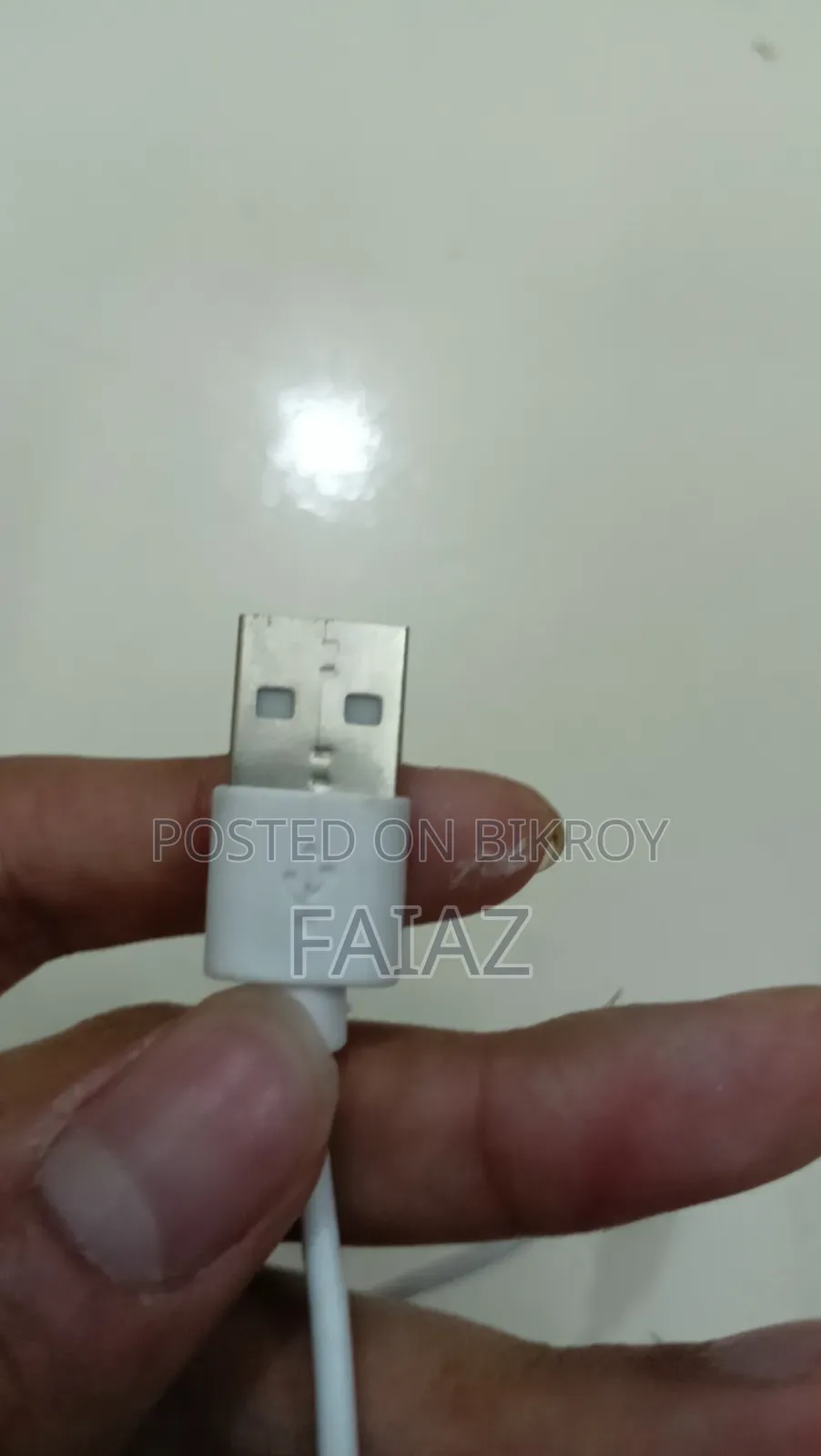 টাইপ বি চার্জিং কেবল