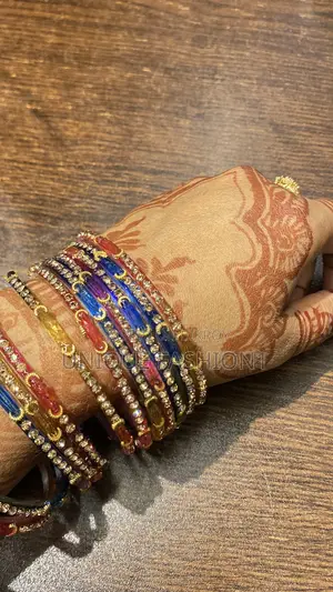 কাশ্মিরি চুড়ি (দাদিমা)