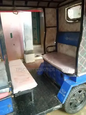 Bajaj Discover 100 2022 Beige