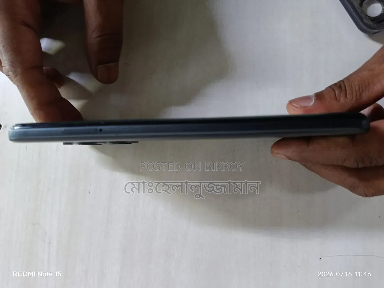 মোবাইল ফোন ২৫৬ জিবি কালো