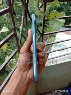রিয়েলমি ৮ ৫জি ১২৮ জিবি নীল