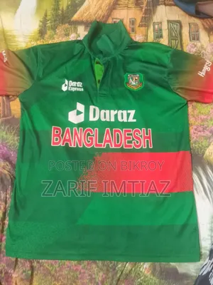 বাংলাদেশ ক্রিকেট ও ফুটবল জার্সি