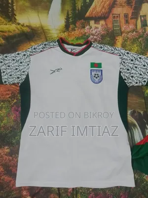 বাংলাদেশ ক্রিকেট ও ফুটবল জার্সি