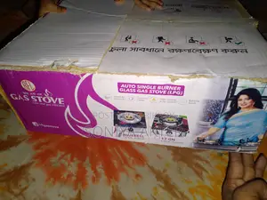 RFL Gas Stove